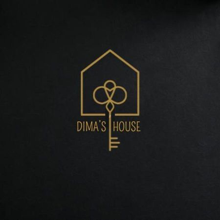 Апартаменты Dima'S House Волла Экстерьер фото